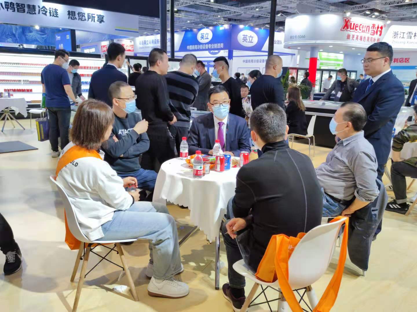 2020中国零售业博览会